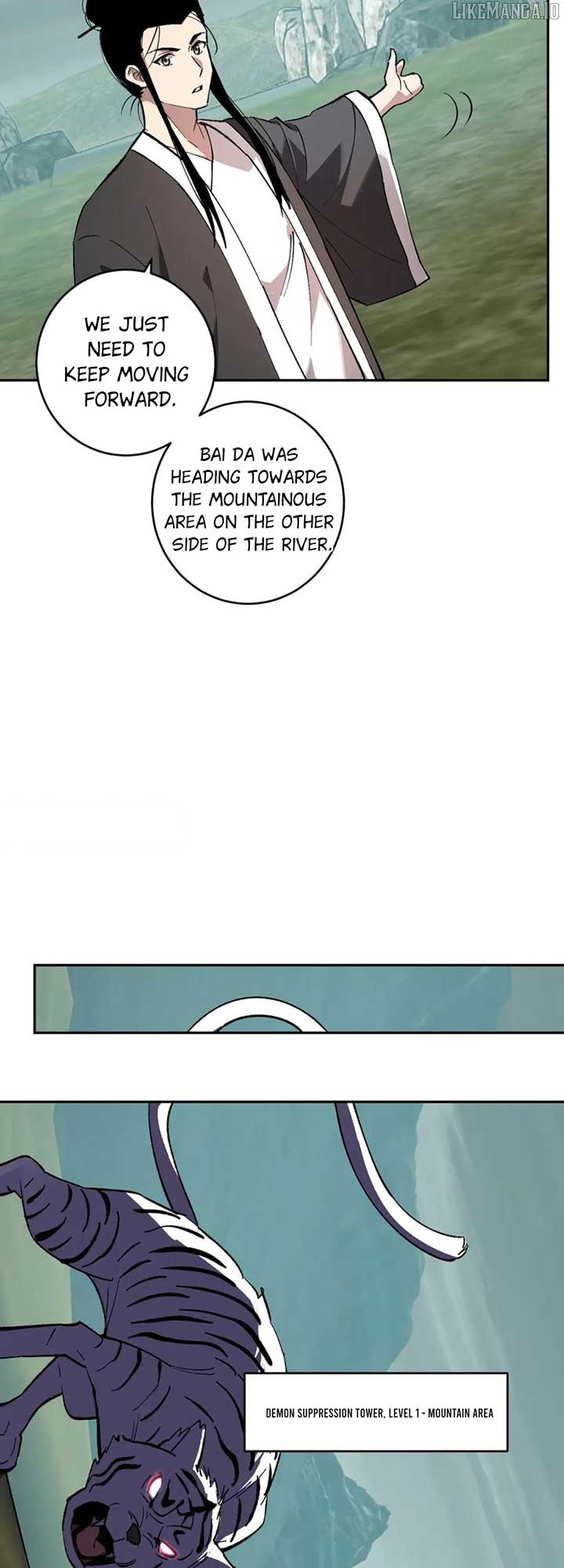 Read Virus King Manga Online