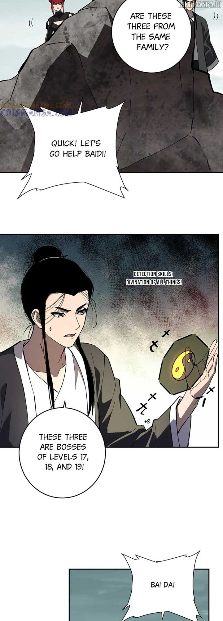 Read Virus King Manga Online