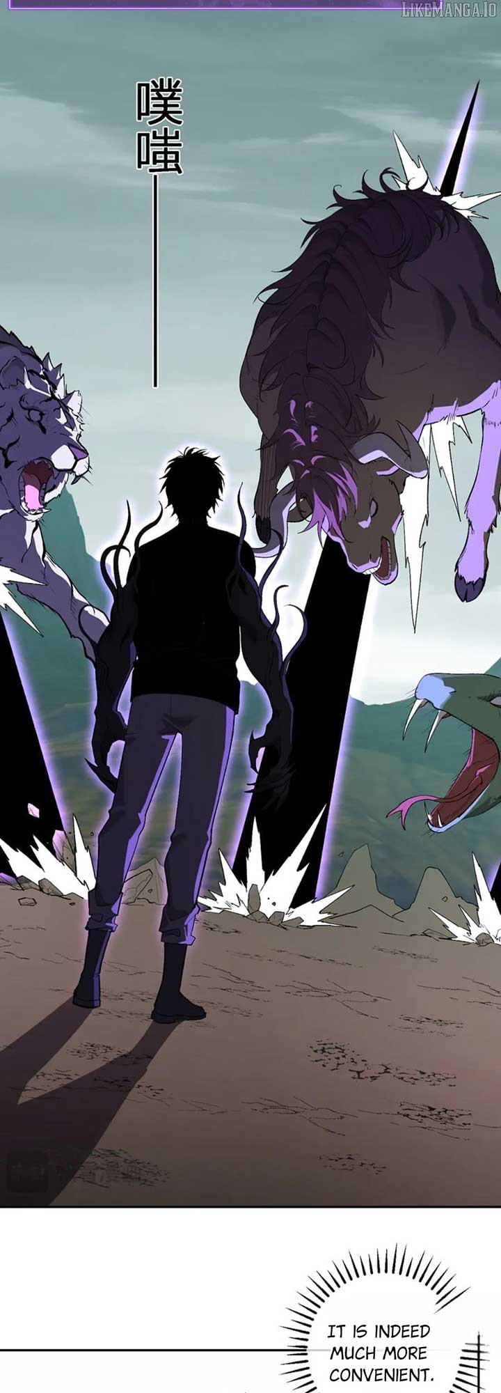 Read Virus King Manga Online