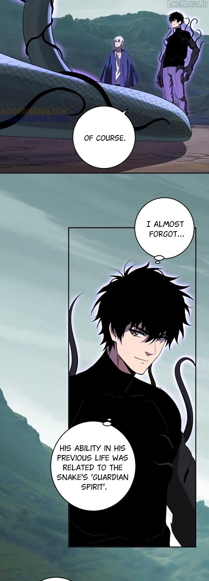 Read Virus King Manga Online