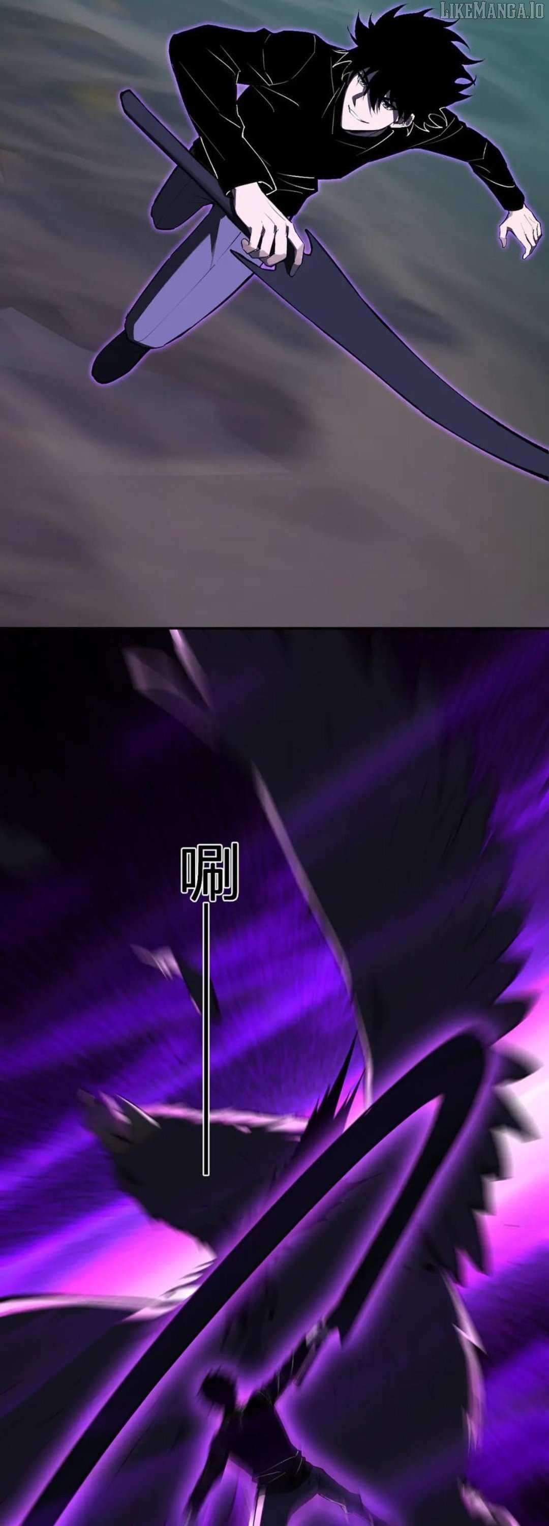 Read Virus King Manga Online