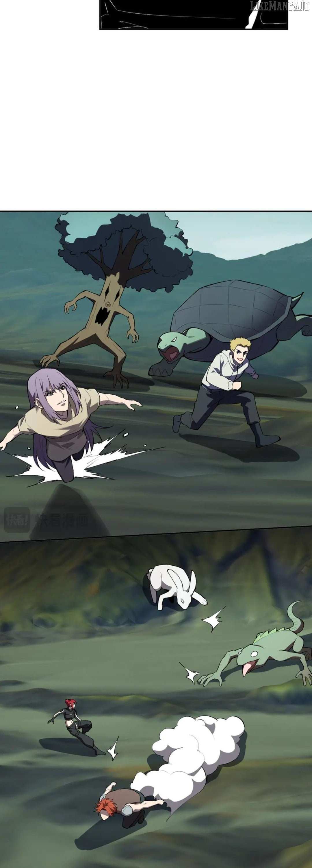 Read Virus King Manga Online