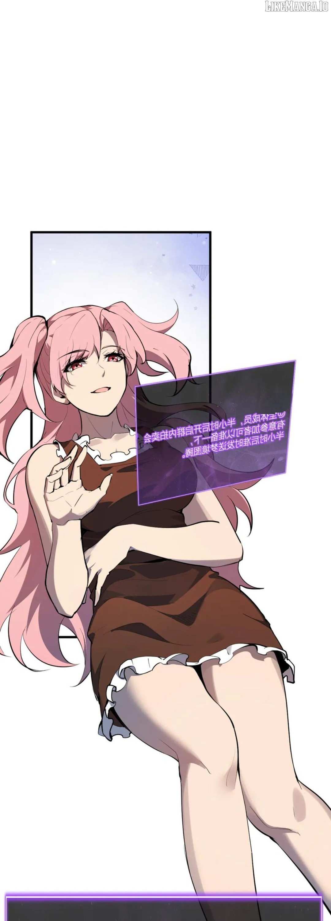 Read Virus King Manga Online