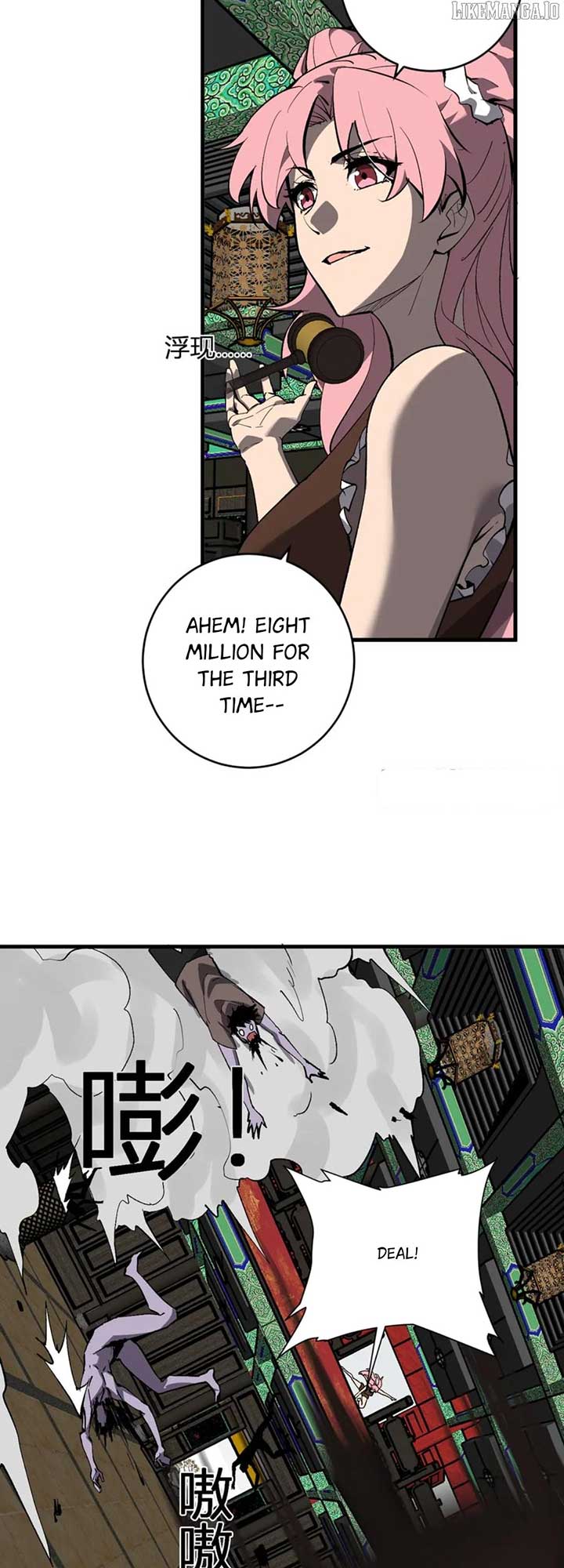 Read Virus King Manga Online