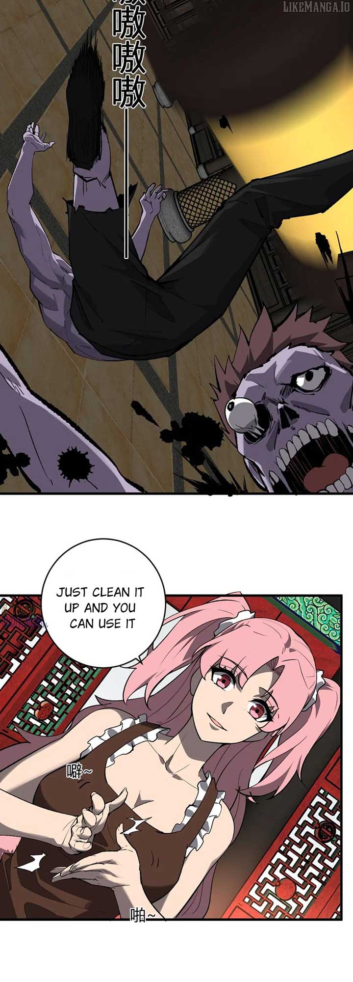 Read Virus King Manga Online