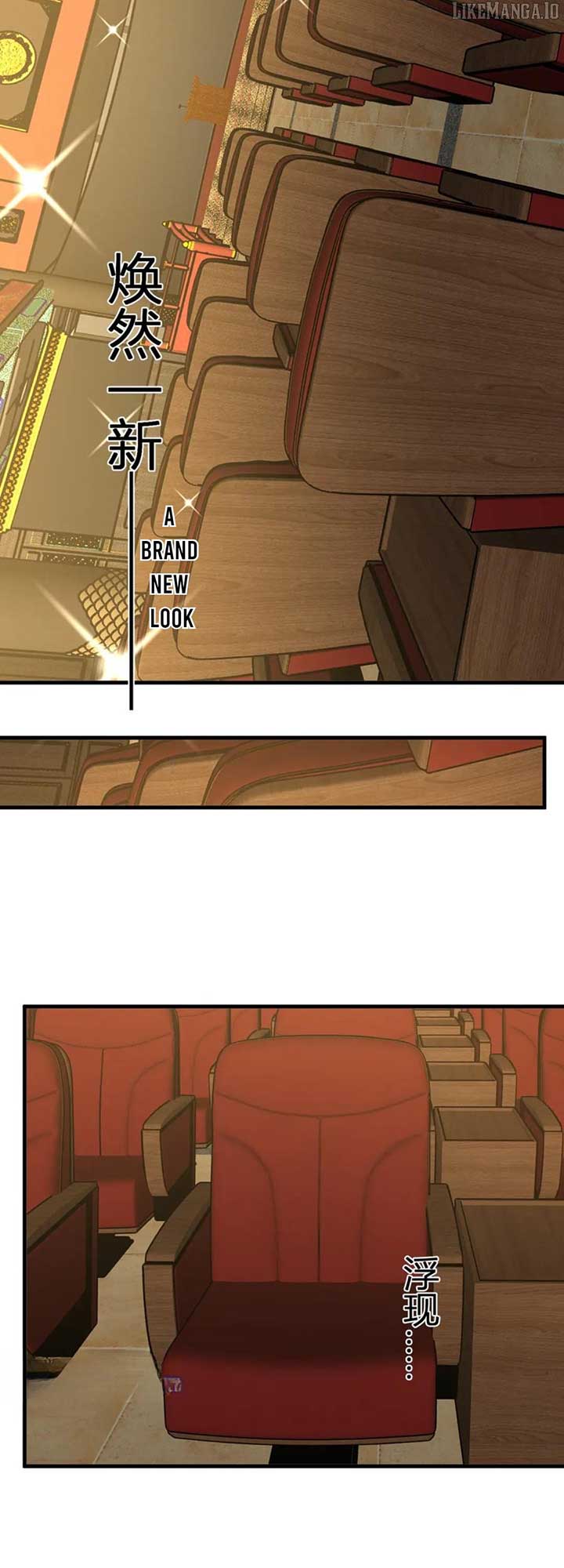 Read Virus King Manga Online