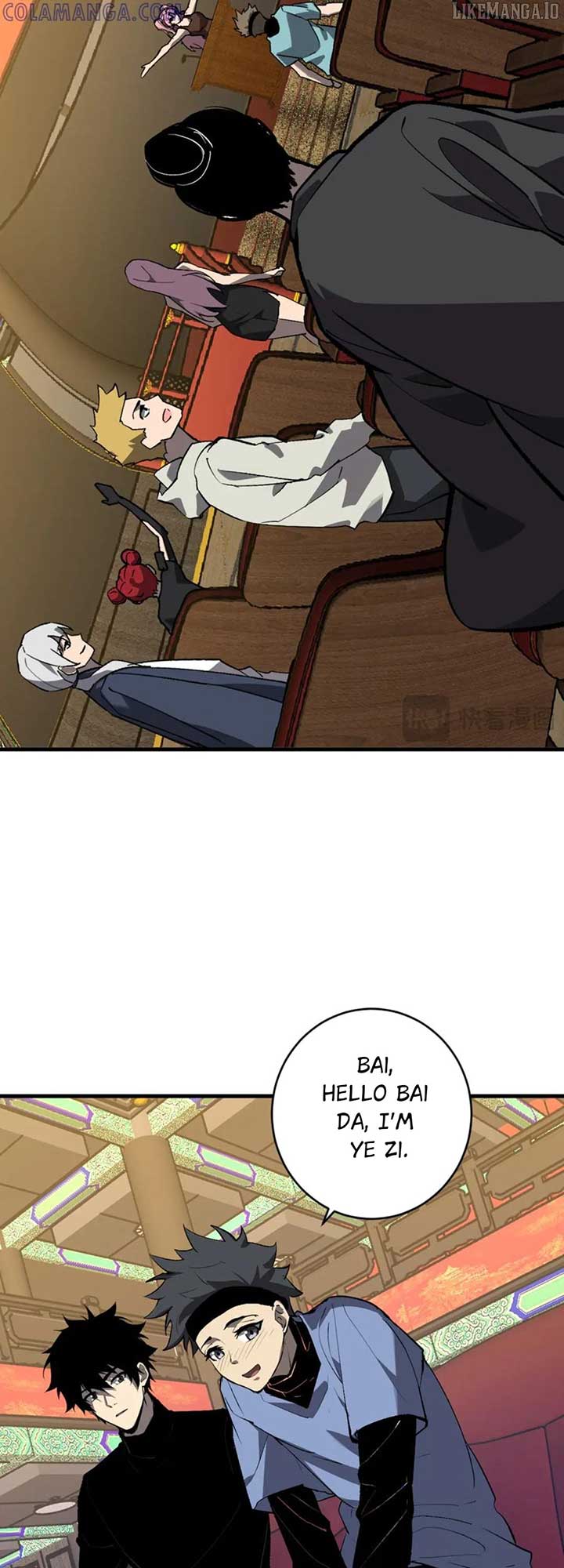 Read Virus King Manga Online