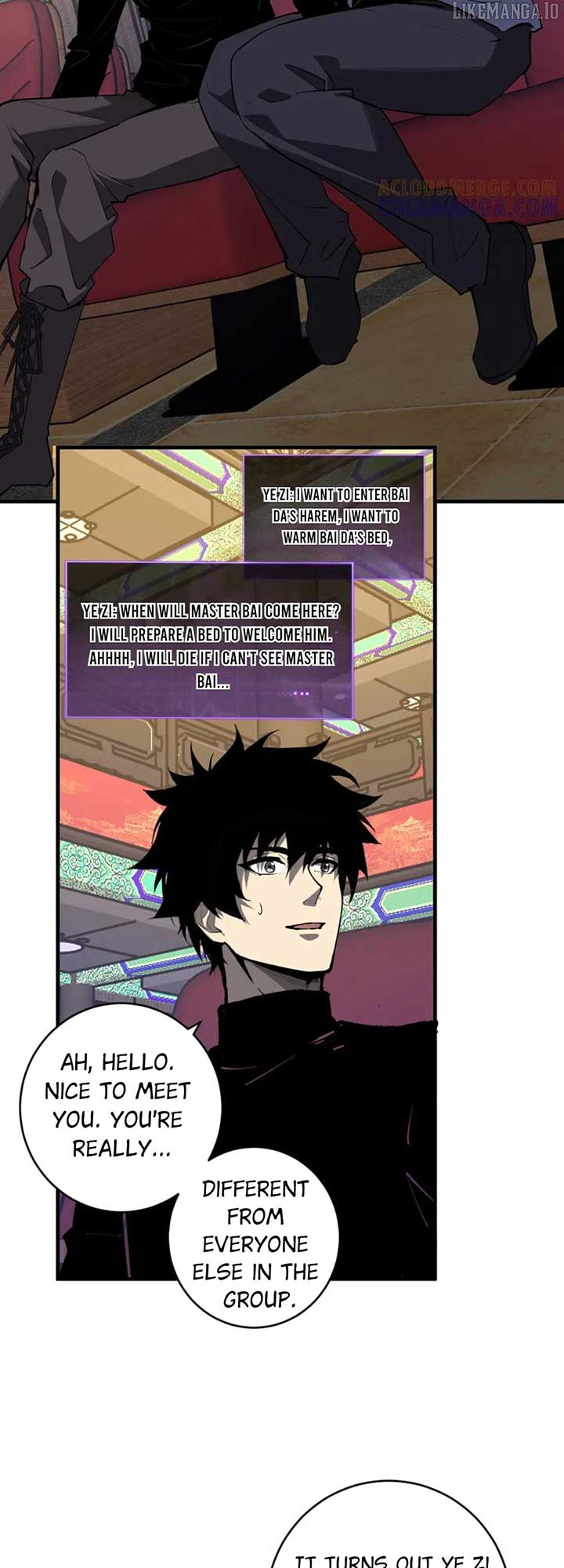 Read Virus King Manga Online