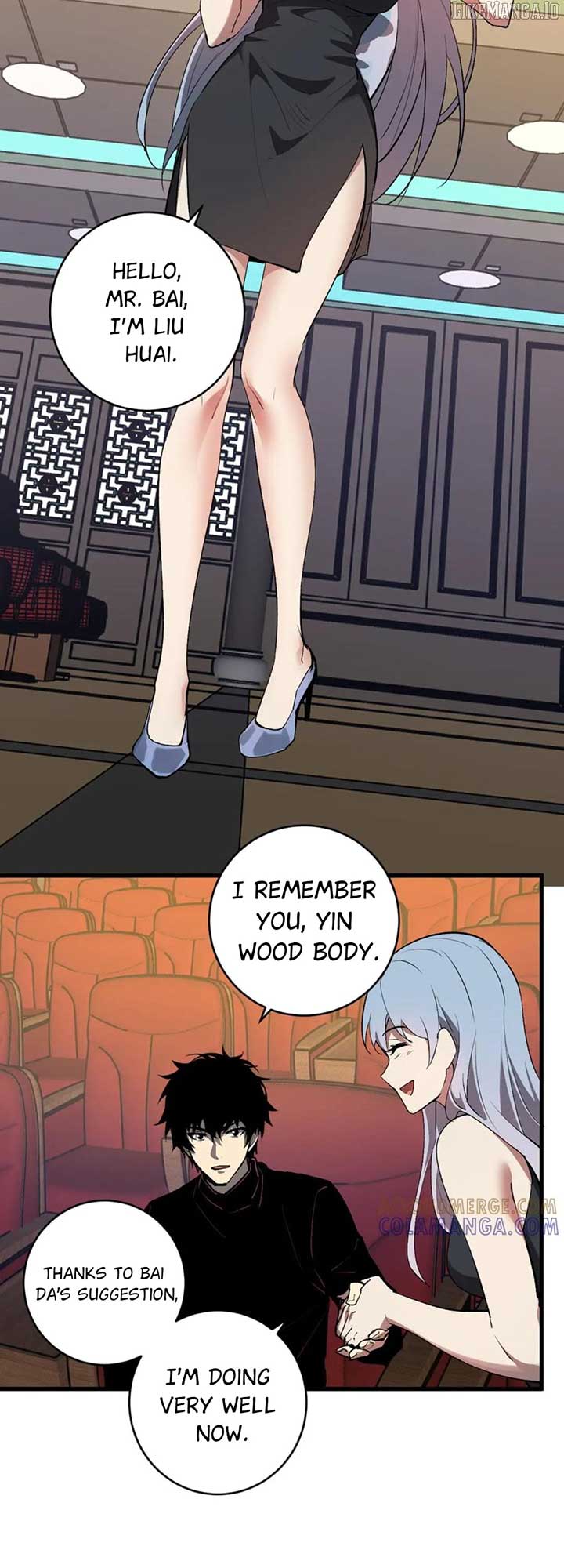 Read Virus King Manga Online