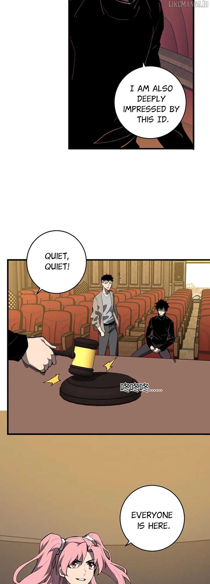 Read Virus King Manga Online