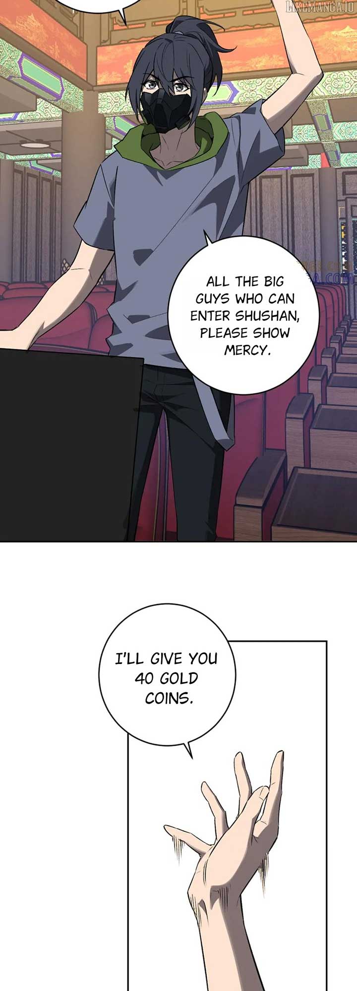 Read Virus King Manga Online