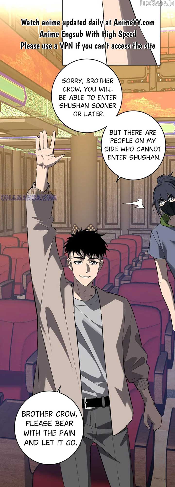 Read Virus King Manga Online