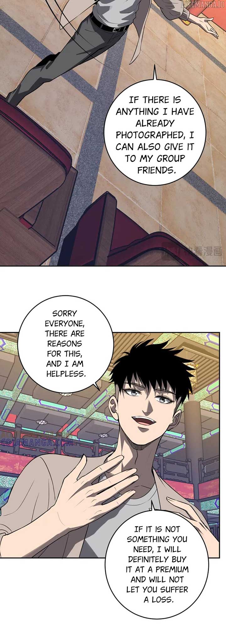 Read Virus King Manga Online