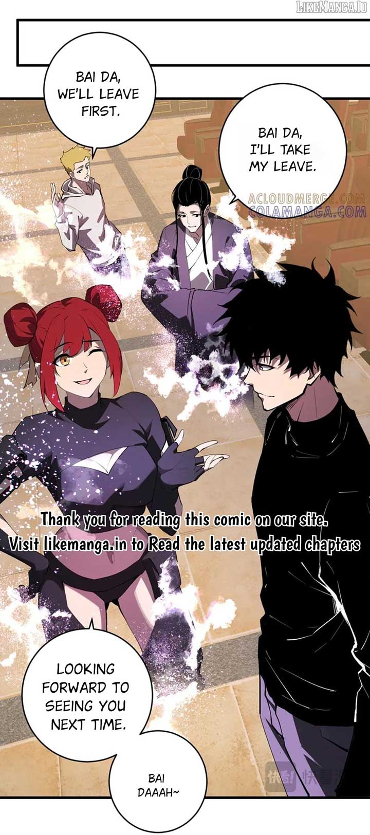 Read Virus King Manga Online