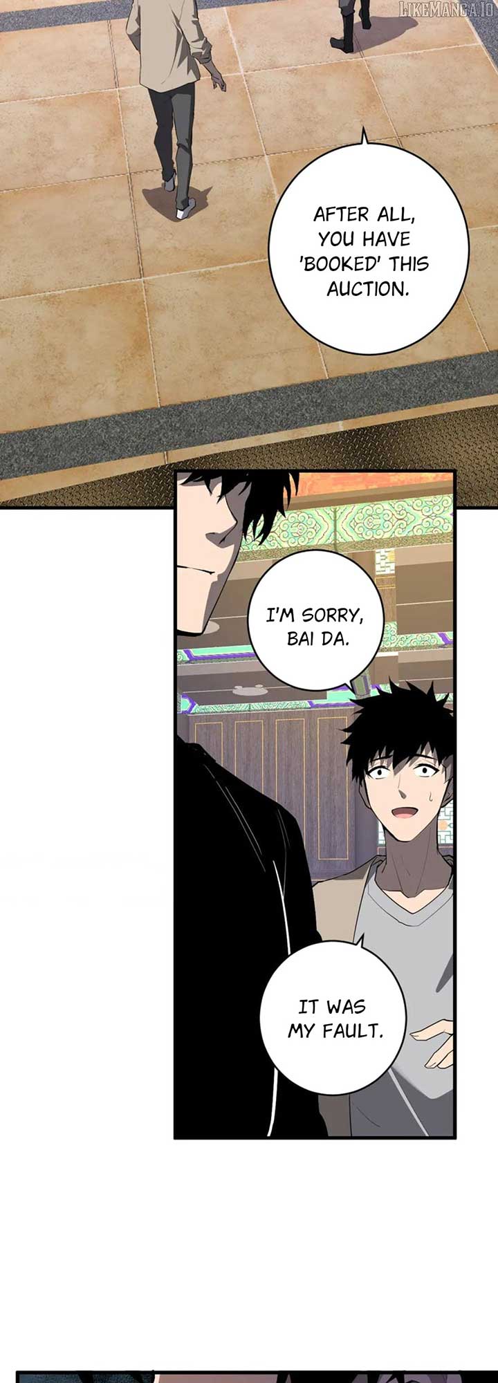 Read Virus King Manga Online