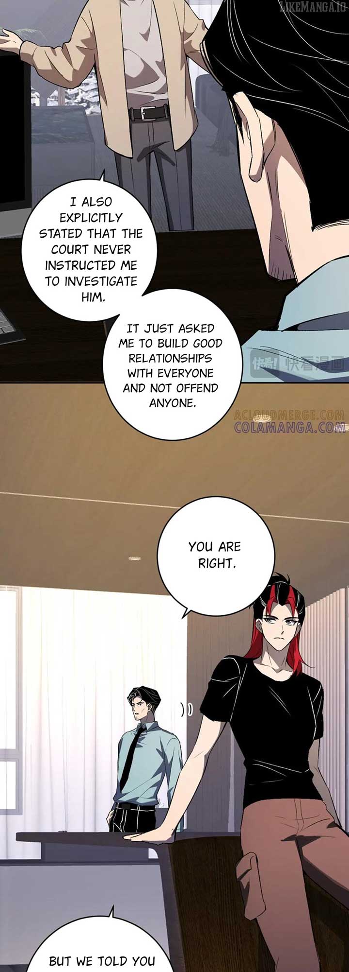 Read Virus King Manga Online