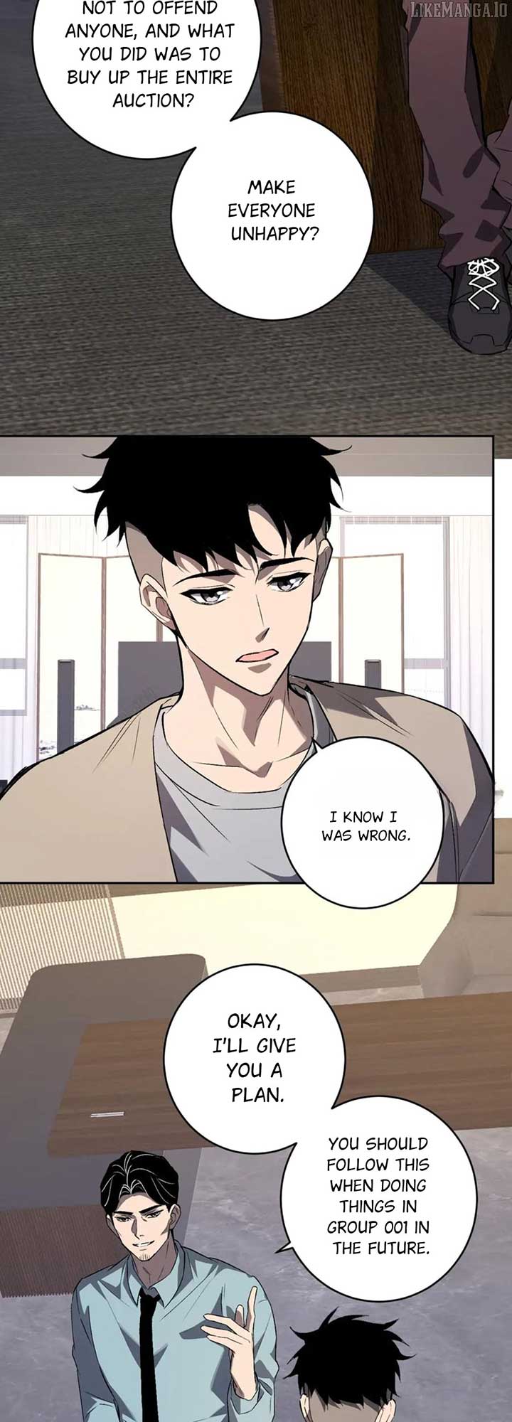 Read Virus King Manga Online