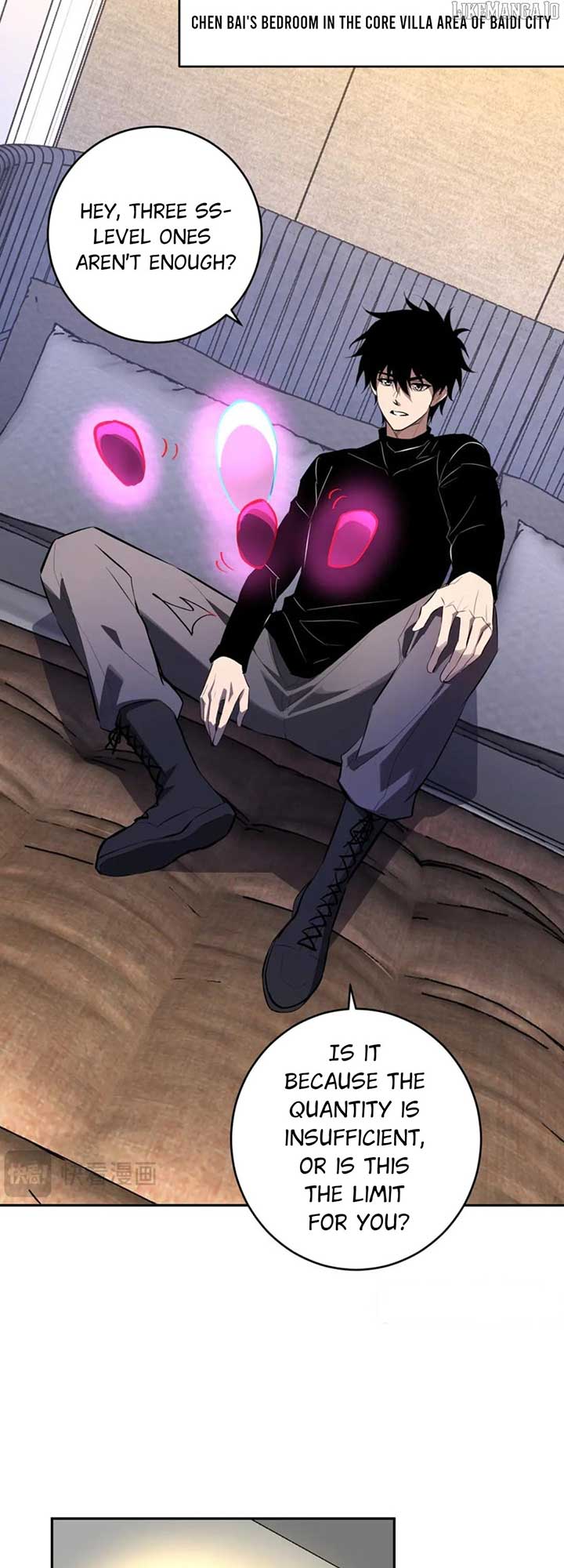 Read Virus King Manga Online