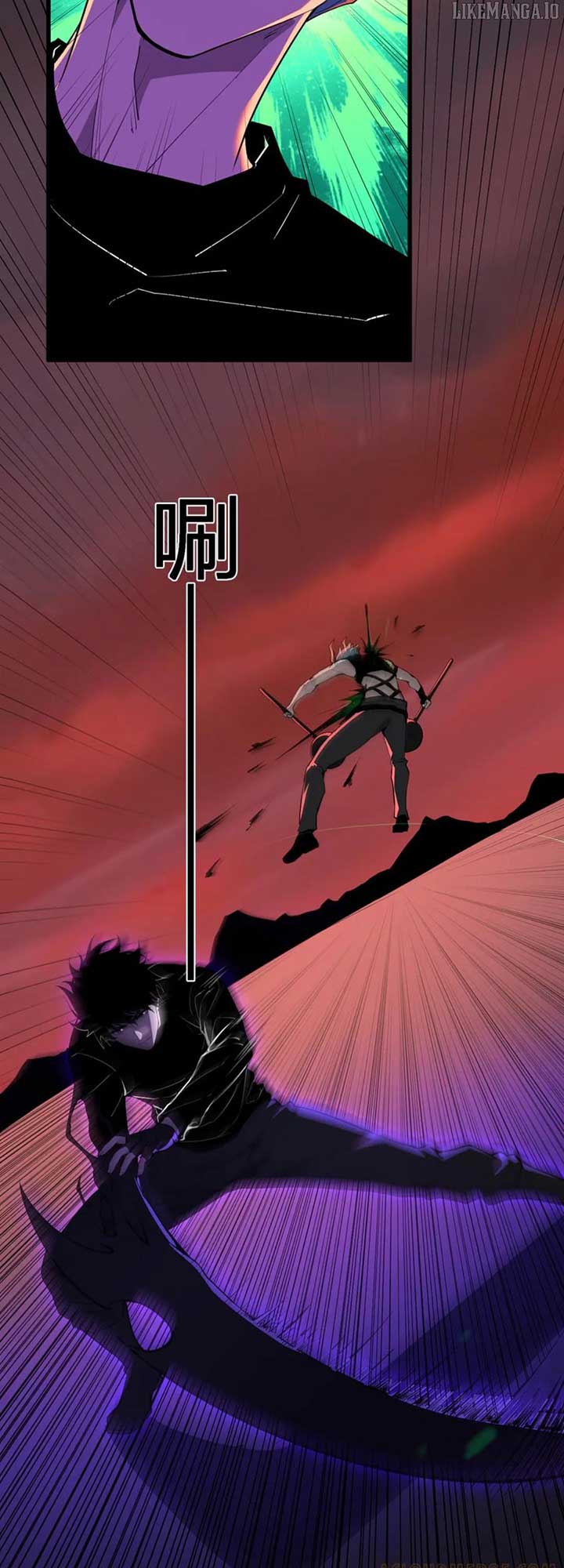 Read Virus King Manga Online