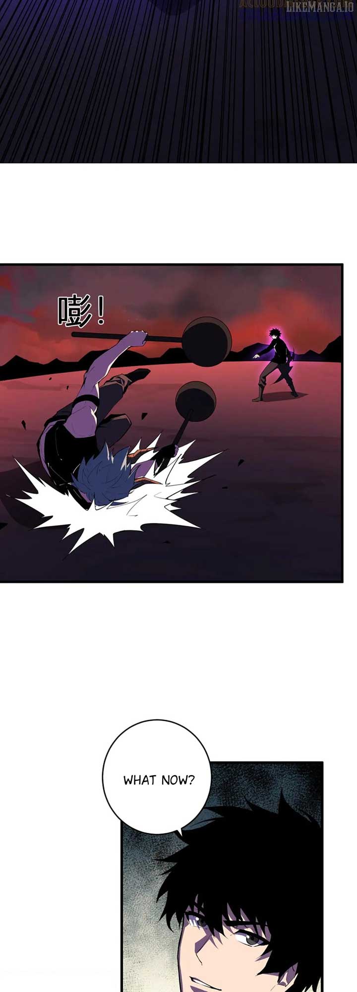 Read Virus King Manga Online