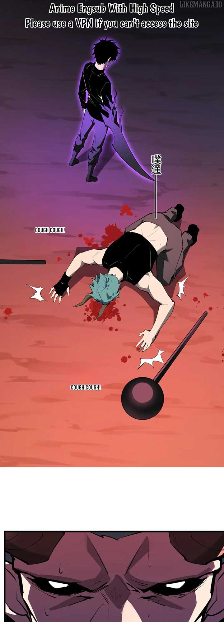 Read Virus King Manga Online