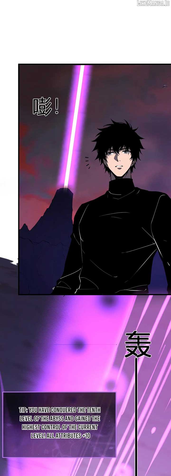 Read Virus King Manga Online