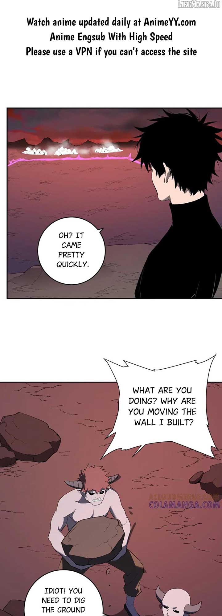 Read Virus King Manga Online