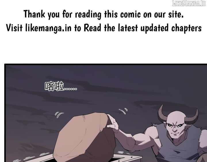 Read Virus King Manga Online