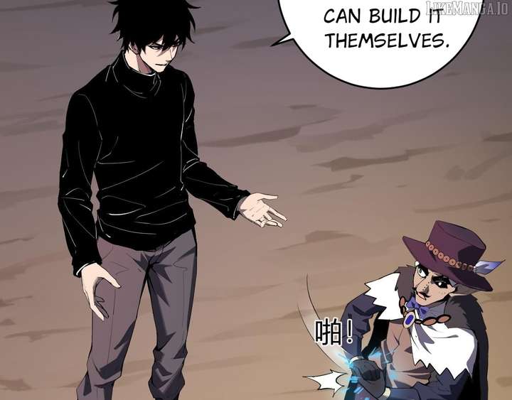 Read Virus King Manga Online