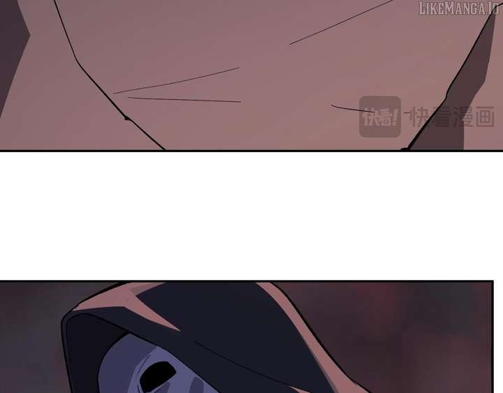 Read Virus King Manga Online