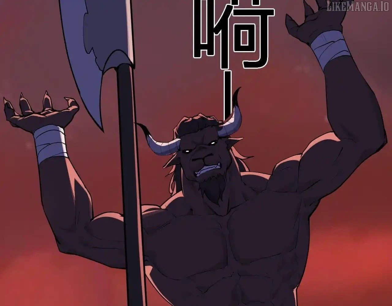 Read Virus King Manga Online