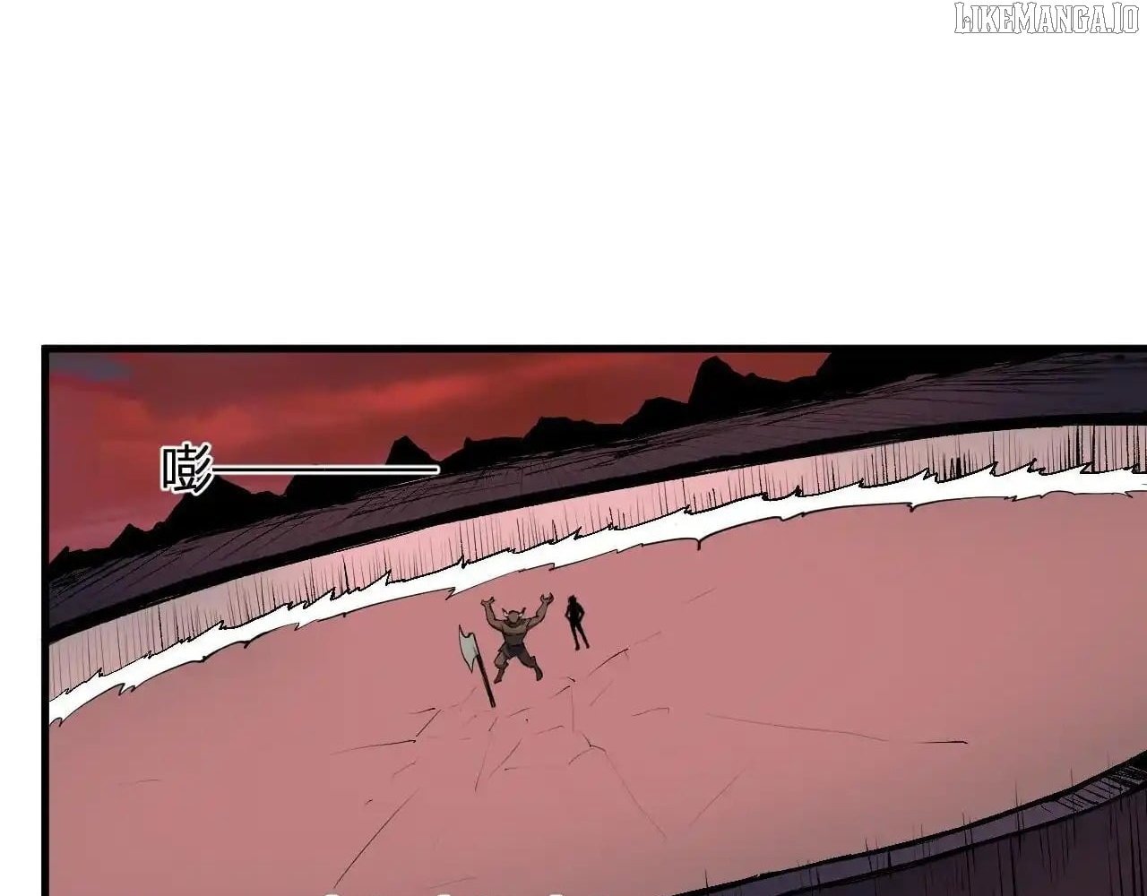 Read Virus King Manga Online