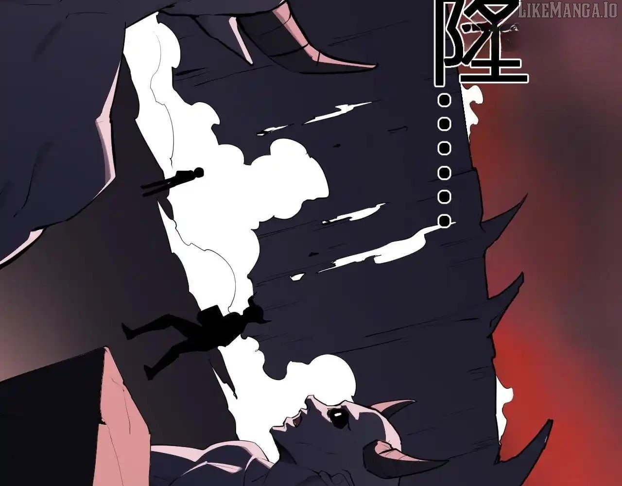 Read Virus King Manga Online