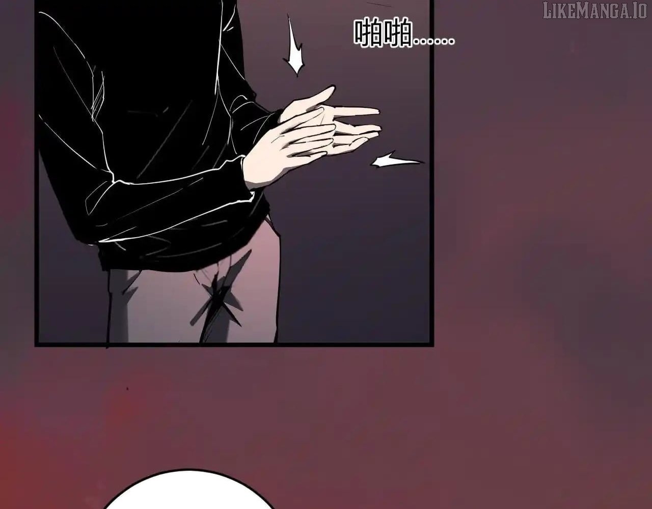 Read Virus King Manga Online