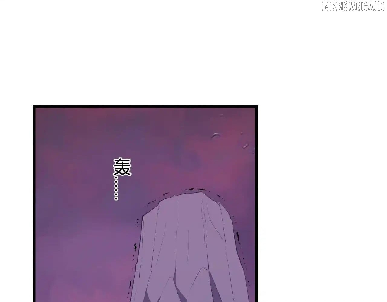 Read Virus King Manga Online