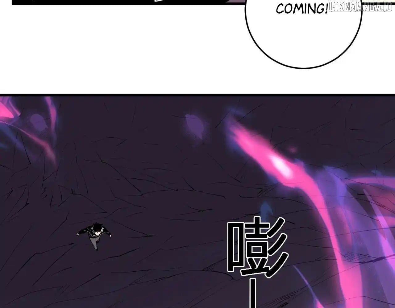 Read Virus King Manga Online