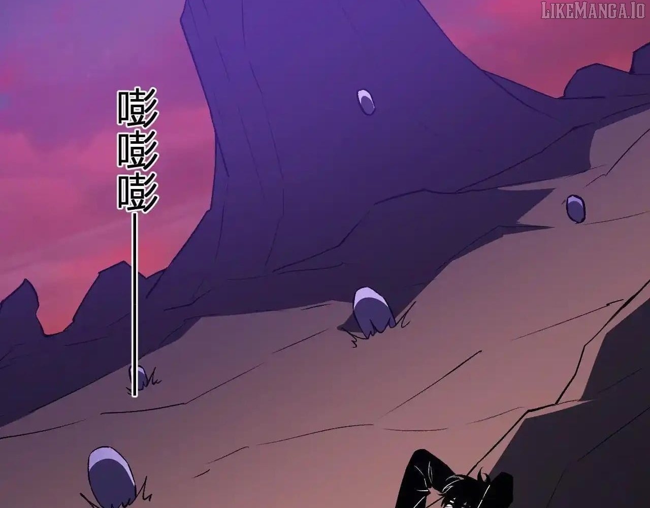 Read Virus King Manga Online