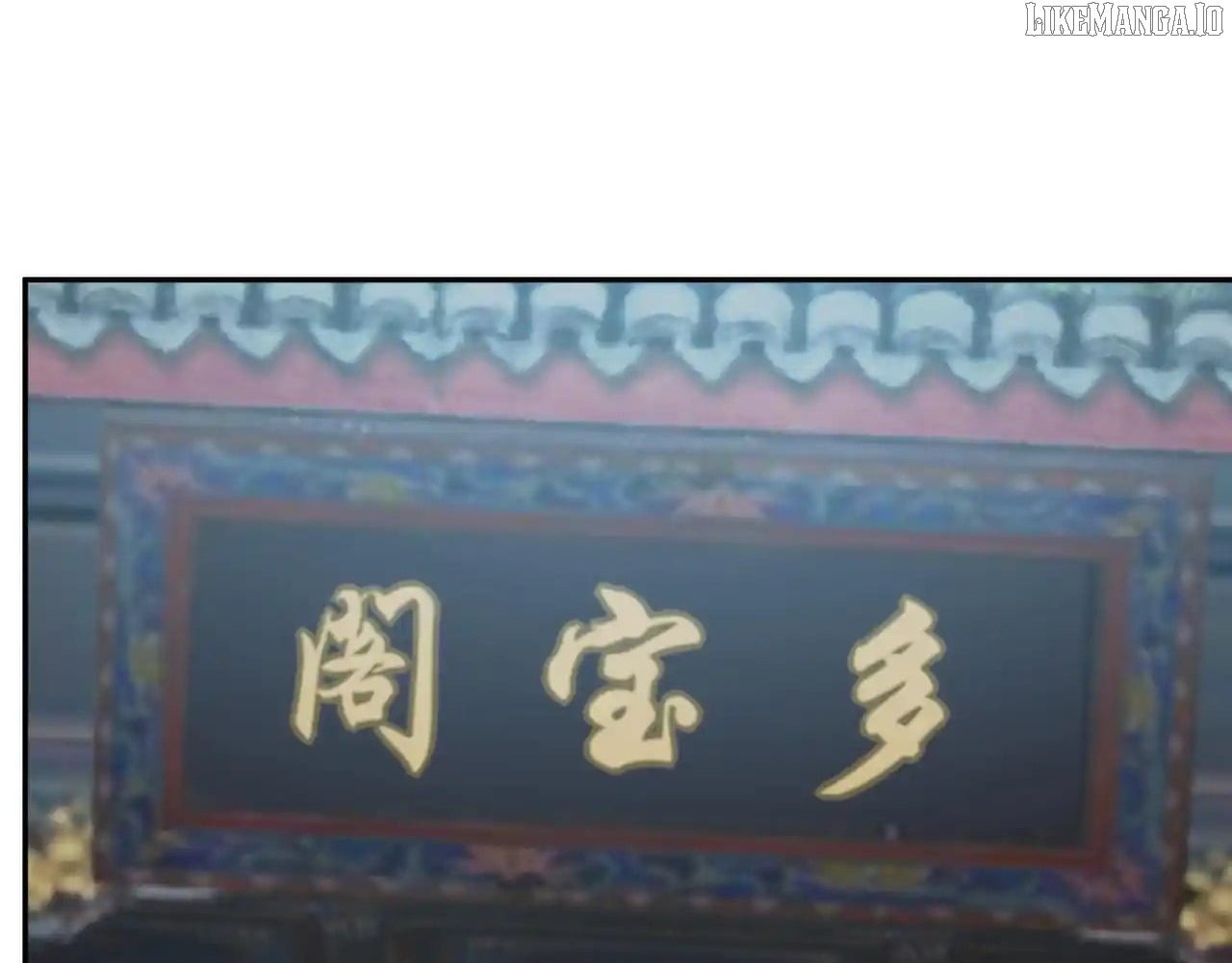 Read Virus King Manga Online