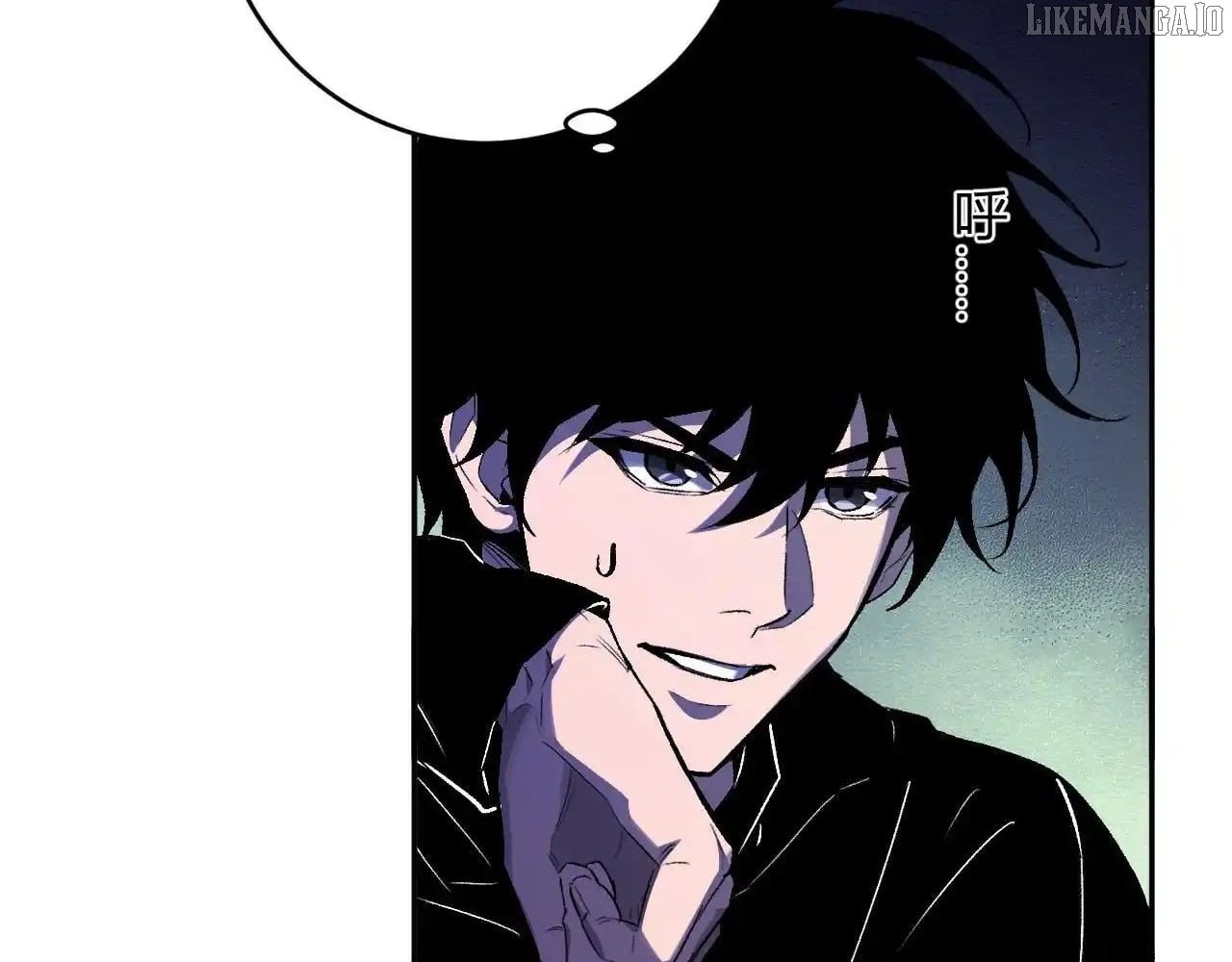 Read Virus King Manga Online