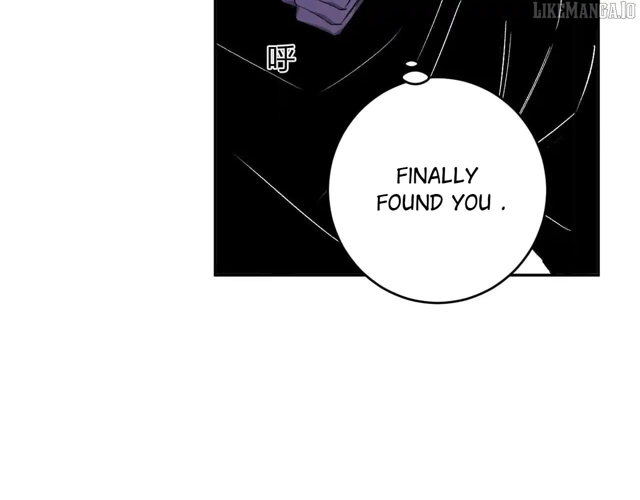 Read Virus King Manga Online