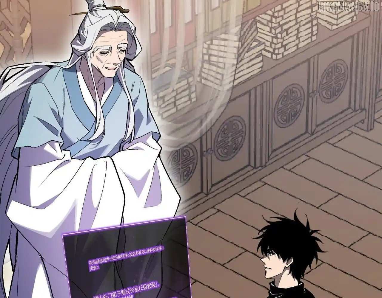 Read Virus King Manga Online