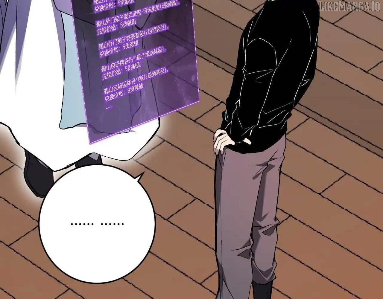 Read Virus King Manga Online