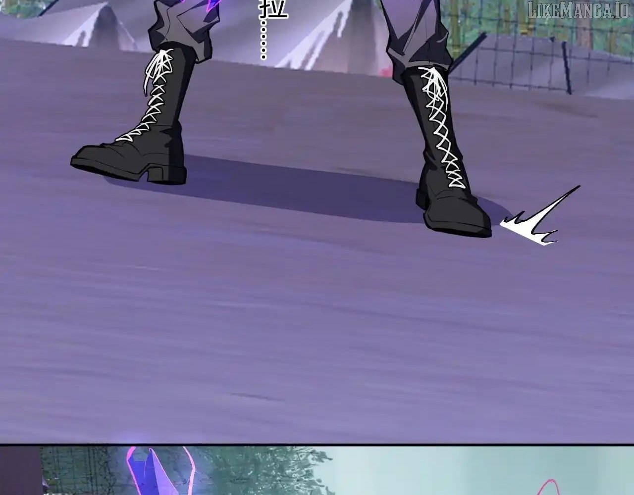 Read Virus King Manga Online