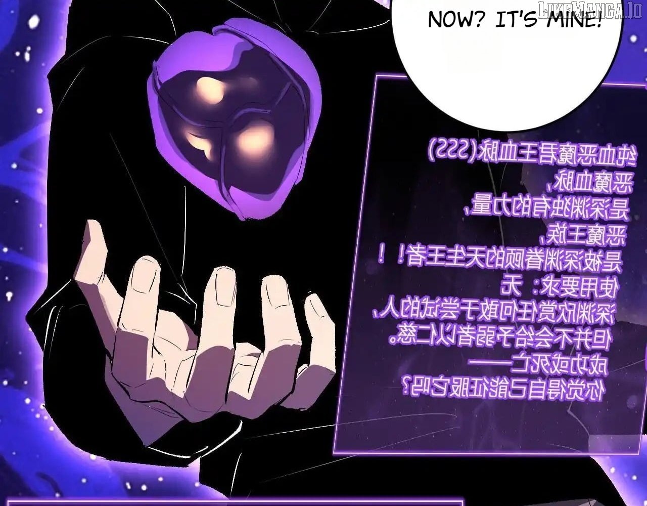 Read Virus King Manga Online