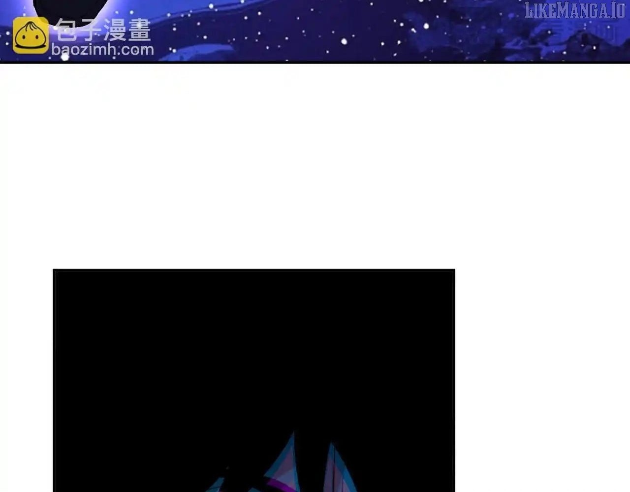 Read Virus King Manga Online