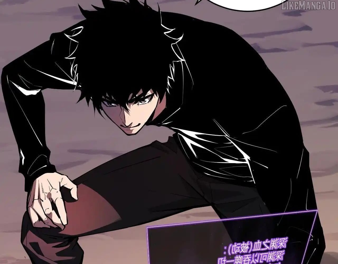 Read Virus King Manga Online