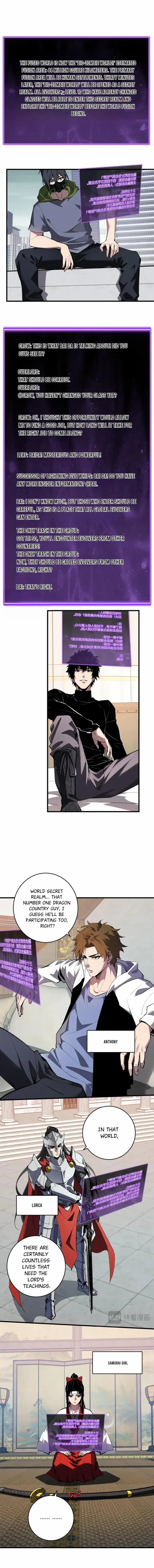 Read Virus King Manga Online