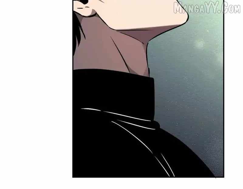 Read Virus King Manga Online