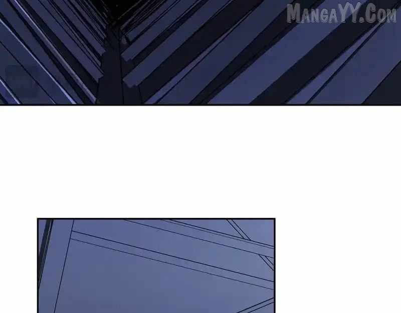 Read Virus King Manga Online