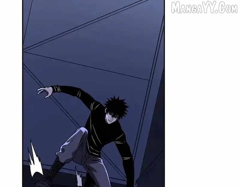 Read Virus King Manga Online